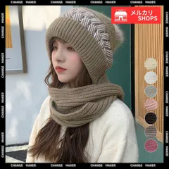 フードウォーマー ネックウォーマー 2点一体 ニット帽子ｘネックウォーマー 2WAY ニット帽子 ニットマフラー 一体型 フード付マフラー 秋冬 ストール スノーボード スキー レディース あったか 寒さ対策 アウトドア 小顔 おしゃれ 6JIUS-001