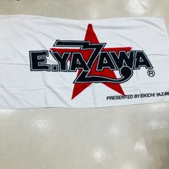 値下げ矢沢永吉　筆ロゴ　希少品　バスタオル Yahoo!オークション - 未使用品 矢沢永吉 E.YAZAWA スペシャル