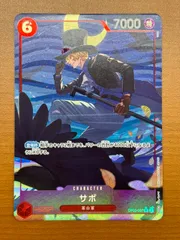 PSA10美品✅サボコミパラ✅8PACKS✅お得2枚セット✅ 2025年最新】サボ コミパラ psa10の人気アイテム - メルカリ