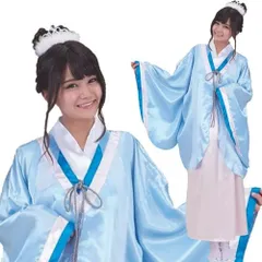 2025年最新】浦島太郎 コスプレの人気アイテム - メルカリ