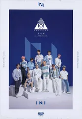 2025年最新】produce 101 japan season2 番外編 〜11 人の軌跡
