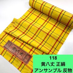 ちどり - メルカリShops ちどり - メルカリShops