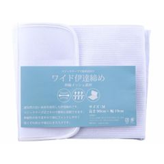 Item thumbnail for item 2712276c-1707-4247-8434-9036ceec2a02