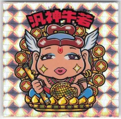 人気特価をすべて 2025年最新】汎神ピーターの人気アイテム - メルカリ コレクション