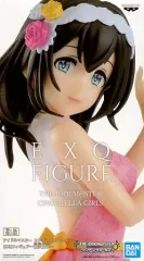 【中古】フィギュア 鷺沢文香 「アイドルマスター シンデレラガールズ」 EXQフィギュア～鷺沢文香～