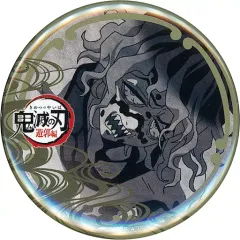【中古】バッジ・ピンズ 妓夫太郎 57mm缶バッジ 「鬼滅の刃 遊郭編×ufotable DINING 第3期」 お楽しみくじ景品