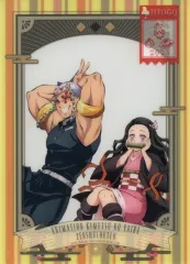 【中古】クリアファイル 竈門禰豆子＆宇髄天元 フォトフレーム風A5ミニクリアファイル 「鬼滅の刃 全集中展 -無限列車編・遊郭編-」 兵庫会場限定ver.