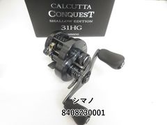 レイズスタジオ タトゥーラ 100 マイクロキャストスプール RS