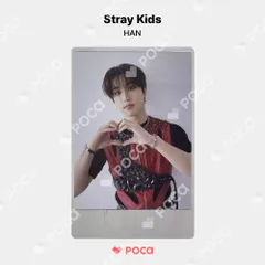 straykids ハン スキズ 樂-STAR ROCK-STAR トレカ スキズ straykids 樂-STAR (ROCK-STAR) 封入トレカ ハン