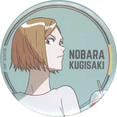 【中古】バッジ・ピンズ 釘崎野薔薇 「呪術廻戦カフェ2022 缶バッジ」