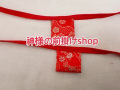 豪華金蘭！お稲荷様、狛犬様、お地蔵様の前掛け2枚セット3×3cm