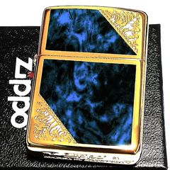 2001年製ZIPPO キリン スーパーファイア ストーンウォッシュモデル