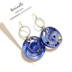 ピアス イヤリング 大振り ブルー 青