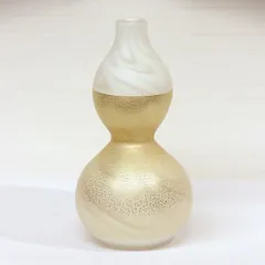 北一硝子 小樽工芸ガラス ガラス細工 2点 ペンギン 一輪挿し 花瓶 オブジェ 北一硝子 小樽工芸ガラス ガラス細工 2点 ペンギン 一輪挿し