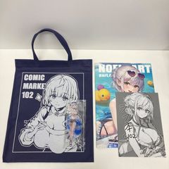 コミケc106 おわた社 わたお 新刊セット ホロライブ 白銀ノエル - メルカリ