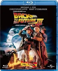 【中古】洋画Blu-ray Disc バック・トゥ・ザ・フューチャーPART3