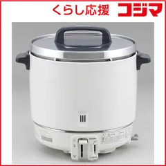 Y♢622 パロマ ガス炊飯器（都市ガス用） PR-101DSS 未使用品！ パロマ PR-101ESS ガス炊飯器|厨房機器・熱機器 | 業務用厨房