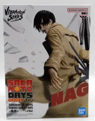BANDAI SPIRITS VIBRATION STARS SAKAMOTO DAYS 南雲