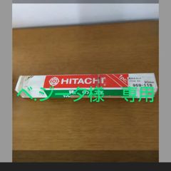 日立　角のみ　30mmのサムネイル