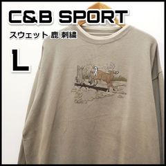 C&B SPORT スウェット 鹿 刺繍 トレーナー L メンズ 古着 古着