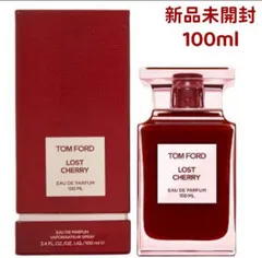 トム フォード ビューティ」が人気フレグランスのミニサイズを