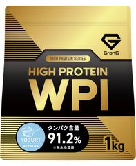 プロテイン WPI ホエイプロテイン アイソレート 1kg ハイプロテイン ヨーグルト風味 GronG GronG（グロング）