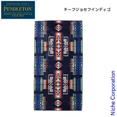 【新品】 ペンドルトン  ジャガードバスタオルオーバーサイズ XB266 JP19373185 アウトドア 日本限定カラー 大判 102cm×178cm