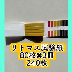 Item thumbnail for item 58a7b9e2-8ce0-495b-99e2-d1434828dbcf