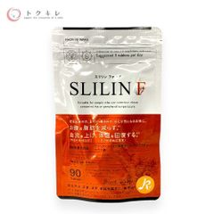 トクキレ】キラリズム スリリン ファイア 90粒 (30日分) 未開封