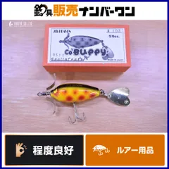 ガウラクラフト ケムカニージャ パールホワイトコーチ 未使用美品 gizmo-y_gc0721bp