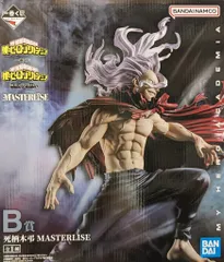 BANDAI SPIRITS 一番くじ 僕のヒーローアカデミア 相反する思い B賞 死柄木弔 MASTERLISE