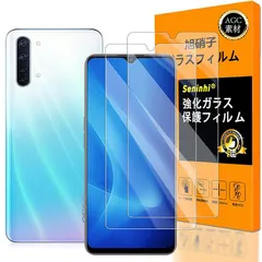 対応 OPPO RENO 3A ガラスフイルム 【Seninhi 】【2枚セット 日本製素材 - 高 品質 】 OPPO RENO3A フイルム 強化ガラス 液晶 オッポ リノ3A 保護フィルム ふぃるむ ケース 撥油性 超耐久 高光沢 超薄型 液晶 硬度 1
