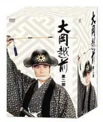 大岡越前 第二部 DVD-BOX〈7枚組〉 大岡越前」第二部DVDBOX - 商品化ライセンス事業 | 株式会社