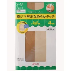 [アツギ] ストッキング [ウルトラスルー] 横ジマ解消 なめらかタッチ 4足組 FP10284P レディース ベビーベージュ M-L