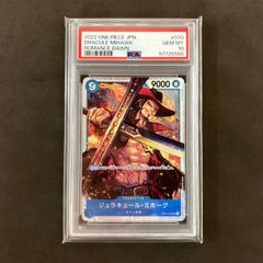 遊戯王 ライトロード 25th まとめ売り 遊戯王 ライトロード 25th