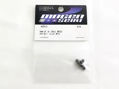 2025年最新】MTC 無限の人気アイテム - メルカリ