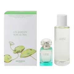 エルメス ナイルの庭 (セット) 30ml/125ml 香水 フレグランス UN JARDIN SUR LE NIL HERMES 新品 未使用