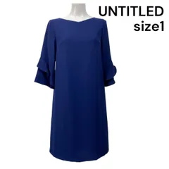 ◆ 美品 アンタイトル UNTITLED サックワンピース 膝丈 七分袖 ネイビー 1 S 7号 レディース S5V109