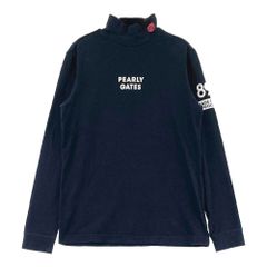 Item thumbnail for item c53484cd-edef-4fbf-9cf0-a81fc41154b5