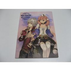 エスカ&amp;ロジーのアトリエ　黄昏の空の錬金術士　公式ビジュアルブック
