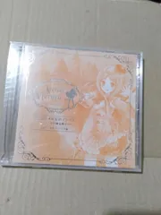 CD】メルルのアトリエ～アーランドの錬金術士3