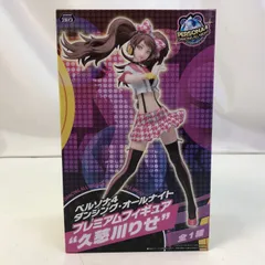 【未開封】ペルソナ4 ダンシングオールナイト プレミアム 久慈川りせ フィギュア Amazon | ペルソナ4 ダンシング・オールナイト PMフィギュア
