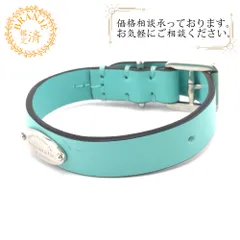 2026年最新】ティファニー犬首輪の人気アイテム - メルカリ
