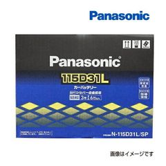 N-T115/A4（L端子）パナソニック カオス ブルーバッテリー ＋α - メルカリ