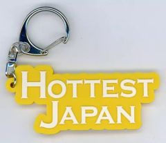 2PM テギョン ラバーキーホルダー - メルカリ