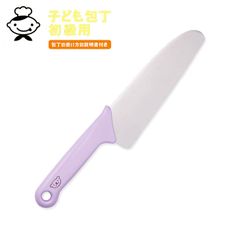 Item thumbnail for item 951e7679-7890-40a6-bcb8-6eb048ec521b