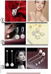 人気アイテム3点セット