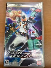 仮面ライダークライマックスヒーローズ フォーゼ ★ PSP ソフト 説明書付き