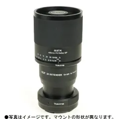 【極上品】　Canon EXTENDER EF 1.4x Ⅱ 2025年最新】Kenko望遠鏡の人気アイテム - メルカリ