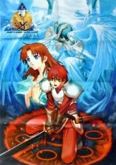 Ys ETERNAL イースエターナル Ys ETERNAL - 音楽使用場面：イースエターナル